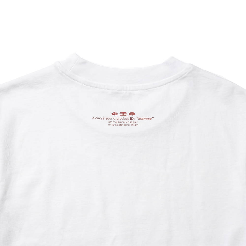 'manase' signature t-shirt | white